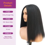 kinky straight hair color 1b